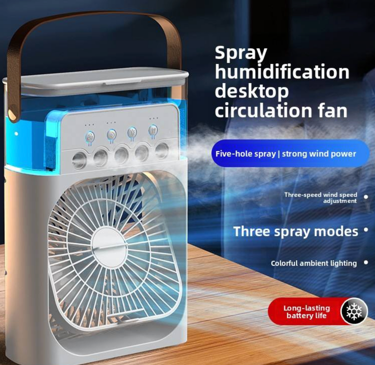 5-Hole Mini Spray Fan